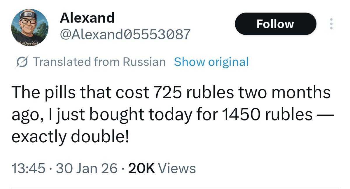 Russian news: “All under control".

Meanwhile russians...