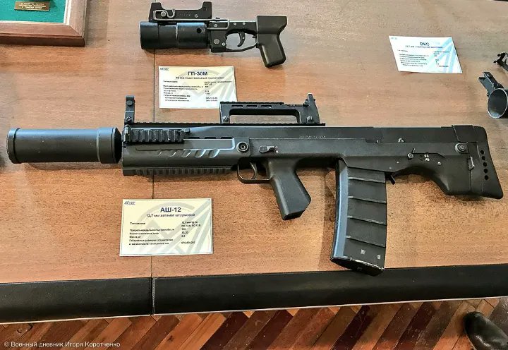 DocStrangelove2's tweet image. &amp;gt;ASH-12
&amp;gt;bullpup rifle
&amp;gt;with a carry handle
&amp;gt;chambered in 12.7mm

Why? Because fuck you, that’s why.