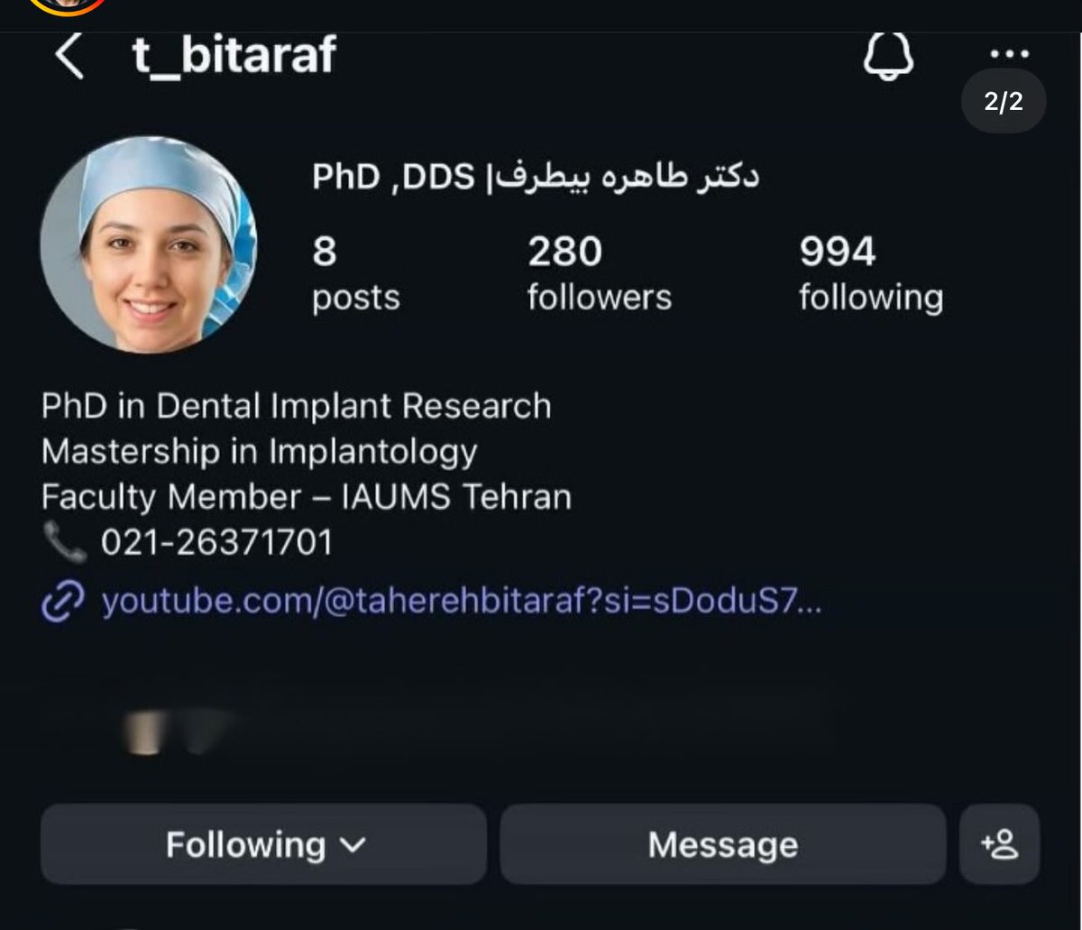 حبیب الله بی‌طرف از دیوار سفارت آمریکا بالا رفت و ما رو بدبخت کرد! 
اما دو دخترش در آمریکایی که پدرش سفارتش را اشغال کرده معلوم نیست چه گوهی میخورن و دختر دیگرش با مدرک پزشکی که باز معلوم نیست چگونه در ایران گرفته در دوبی کلینیک زیبایی زده و به شغل شریف پولشویی مشغول است !