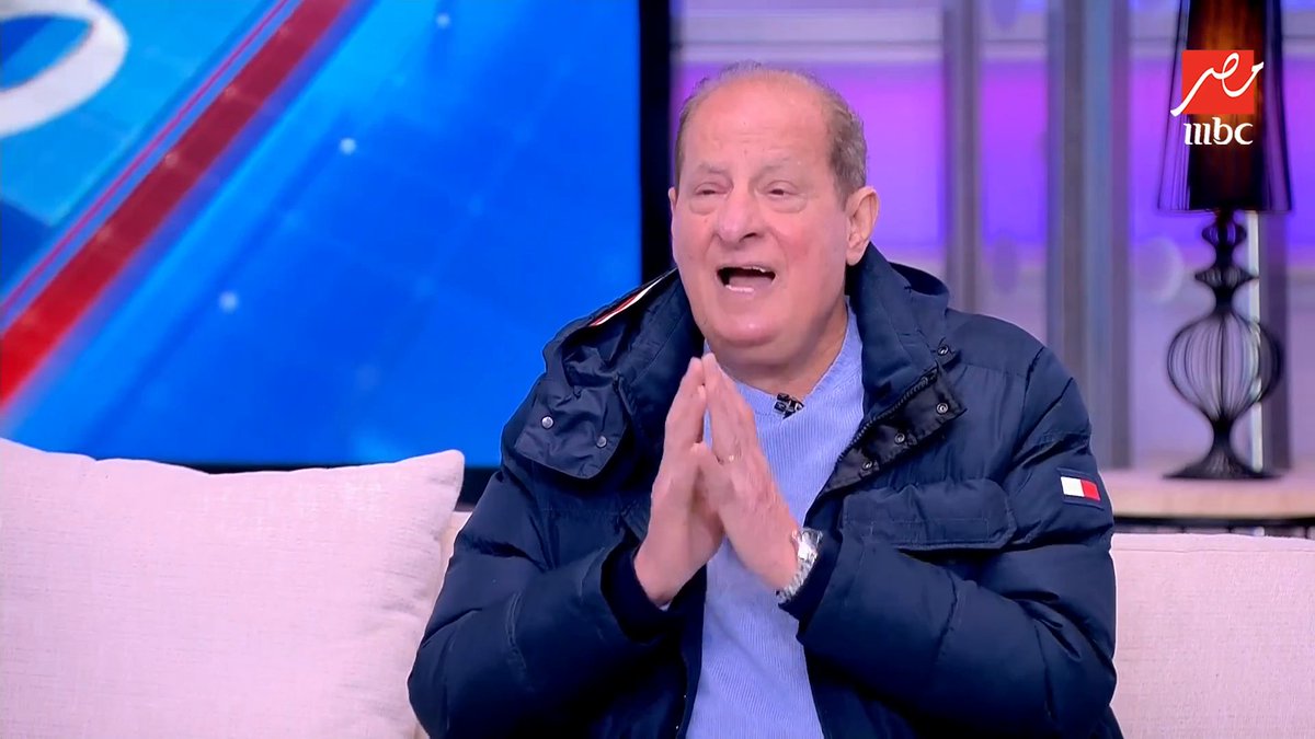 MBC مصر's Video on X