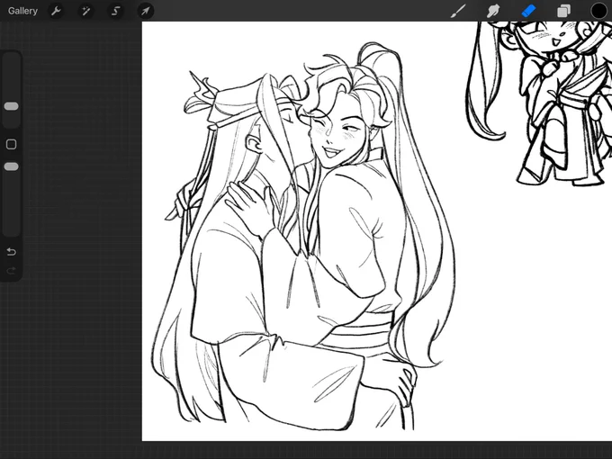 Sneak peek at my wangxian sticker sheet 
