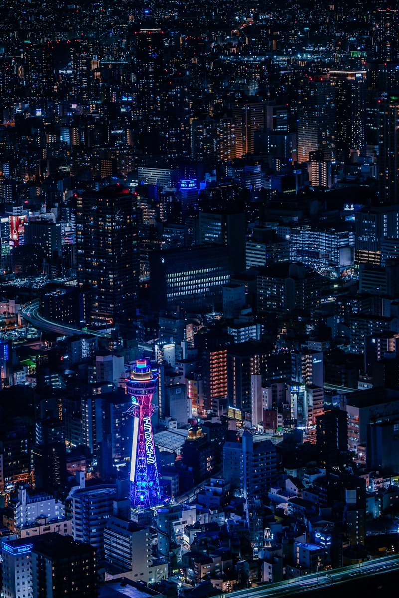 japanvistas's tweet image. Osaka, Japan.