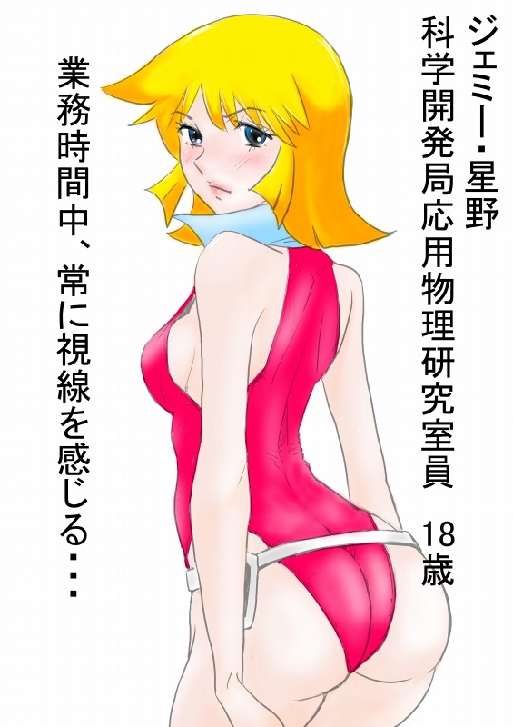 #今月かいた絵を晒そう
色付き 