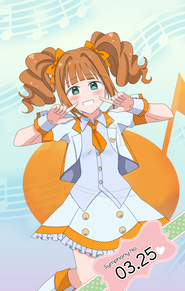 ちかちか tweet media