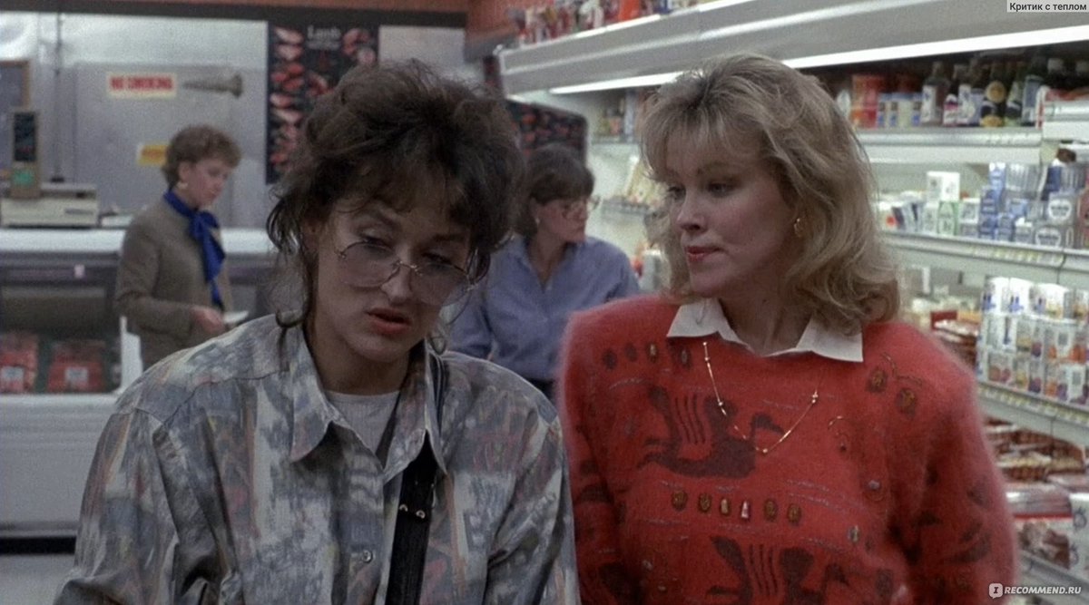 “Catherine O’Hara brought love and light to our world, through whipsmart compassion for the collection of eccentrics she portrayed...such a loss for her family and friends, and the audience she graced as friends.”

- Meryl Streep on the death of Catherine O’Hara. 🕊️