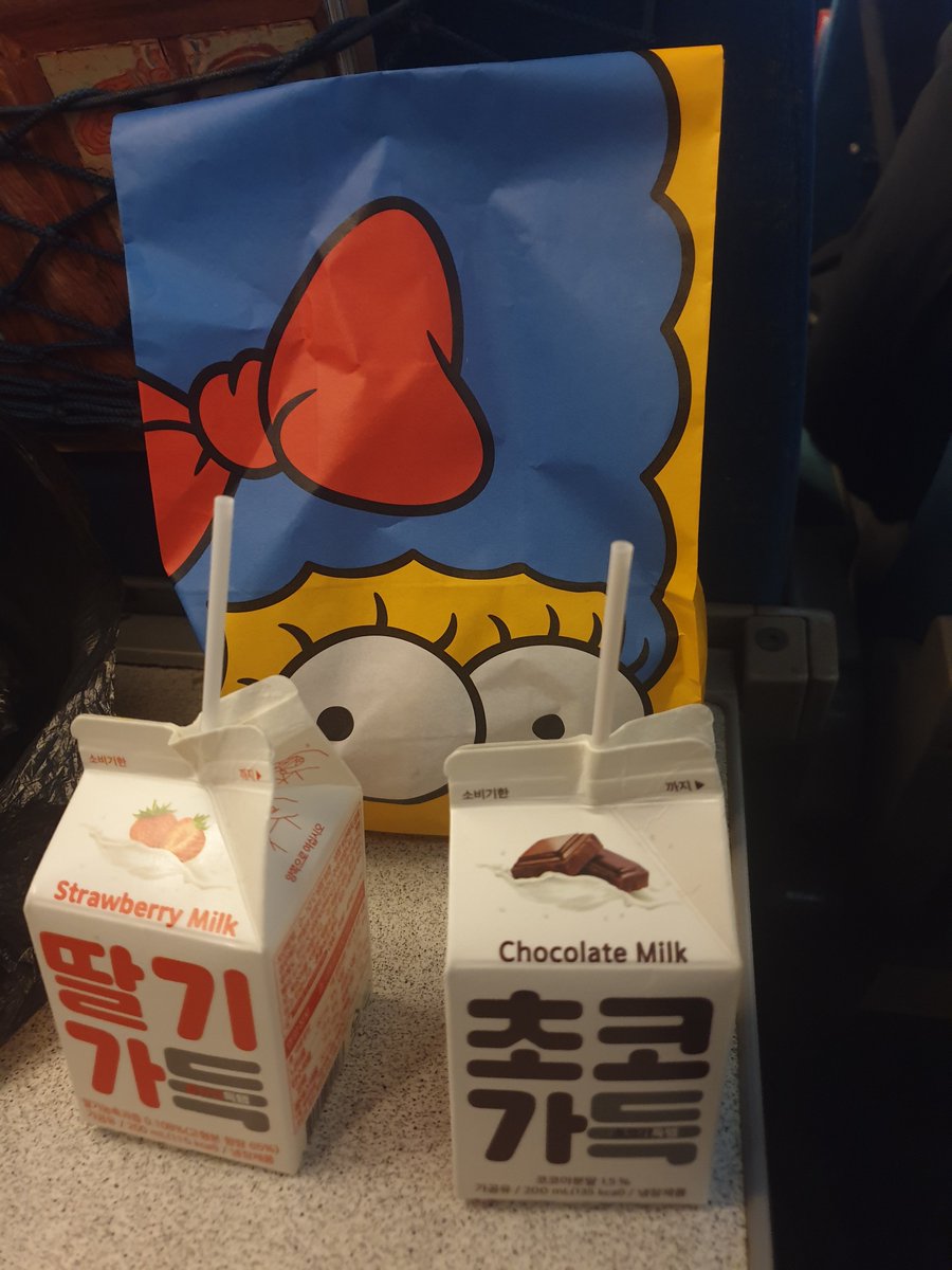 Felipe @ 🇰🇷 tweet media