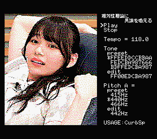 fukui_keeekn's tweet photo. 「相対性理論に異議を唱える」を #webmsx で演奏してみました。#岡本姫奈 #msx https://t.co/AdoDE8L7xW https://t.co/E9b3YUjCpQ