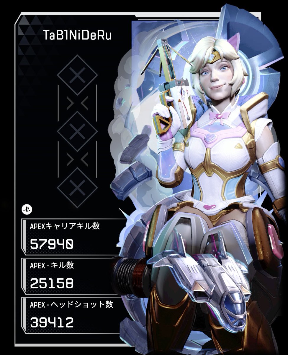 .⋆𝜗𝜚 tweet media