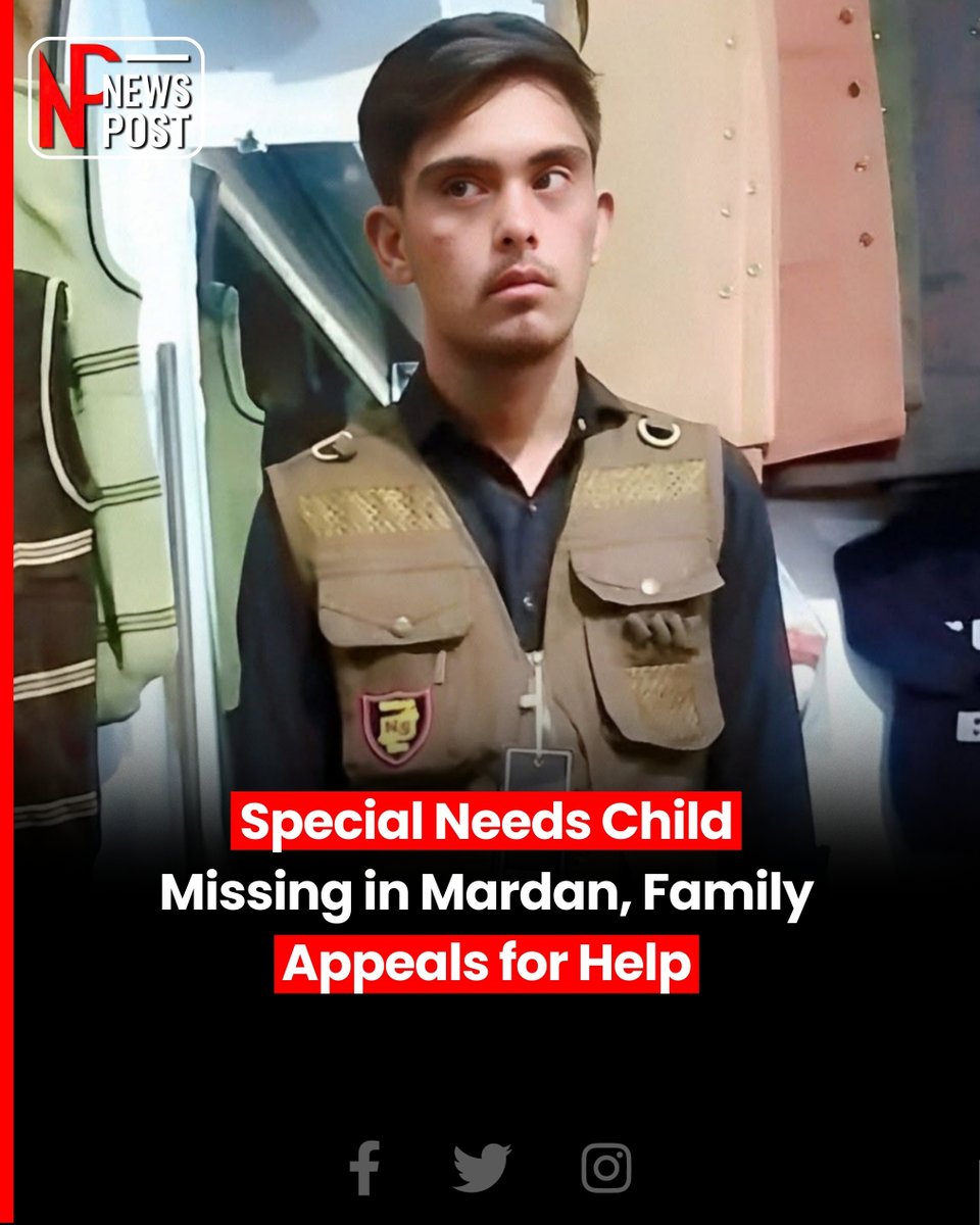 thenewspostpk's tweet photo. Special Needs Child Missing in Mardan, Family Appeals for Help
📞 WhatsApp Contact: 0316-2529829
#MissingChild #Mardan #HelpFindIrfan #KhyberPakhtunkhwa #PublicAppeal #LostAndFound #ShareForHelp #NewsPost #Newspostpk https://t.co/tw7p2cQfSO