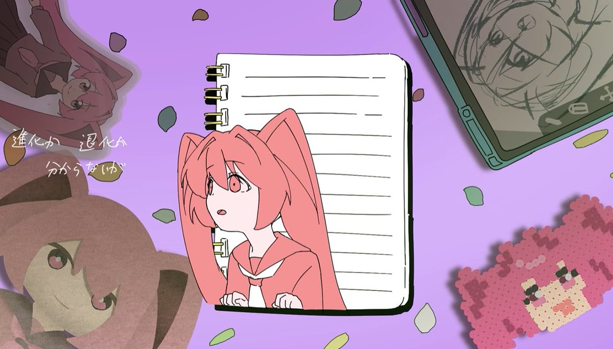 Do You Think Yuka Would Be Happy To See My Yuka Devotion