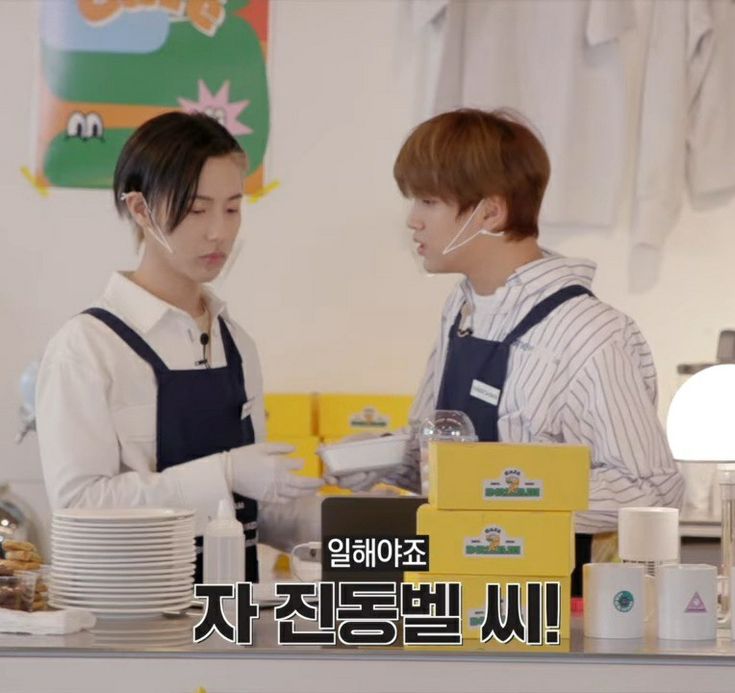 everything reminds me of dongren 🤧