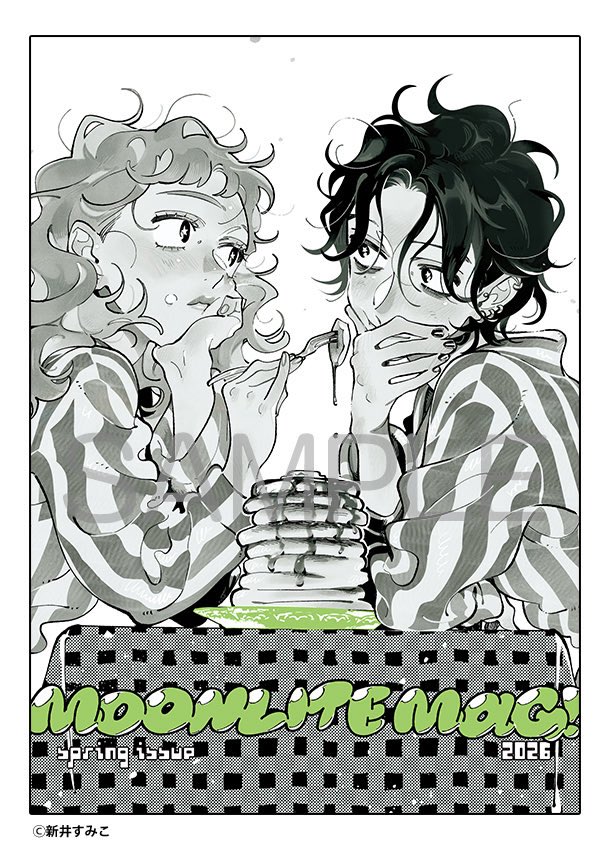 their messy hair… aya feeding Mitsuki a pancake… i love them so, so much!!!