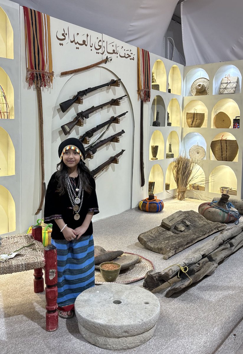 متحف #بلغازي التراثي 
بمحافظة #العيدابي 
يشارك في #مهرجان_جازان2026 بمقتنيات تجاوز عمر بعضها 100 عام، 
من الأسلحة القديمة والأبواب الخشبية 
إلى أدوات خضّ اللبن 
موروث يُحكى كما عاشه الأجداد.

#متحف_بلغازي_التراثي #مهرجان_جازان2026 #محافظة_العيدابي 
<a href="/jazangov/">إمارة منطقة جازان</a> 
<a href="/Th_jazan/">هذه جازان</a>