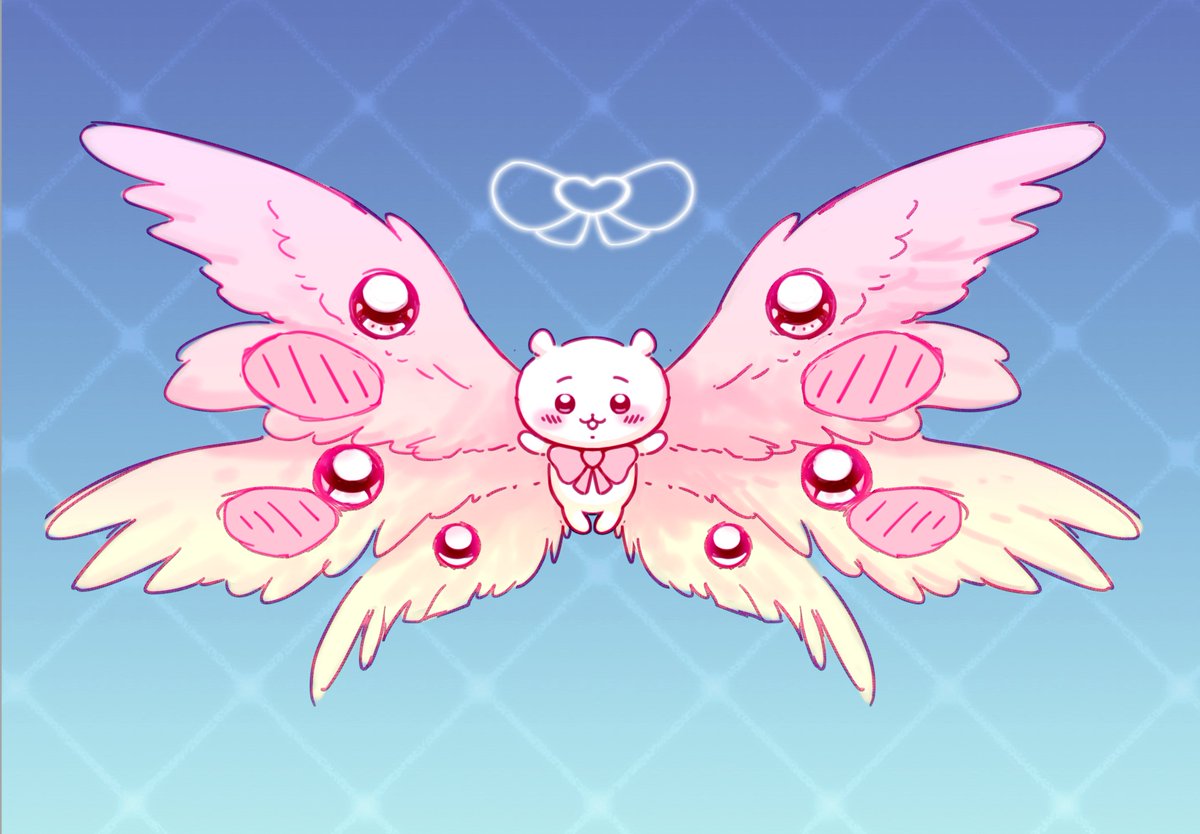 "Uwaa~!" = be not afraid, probably