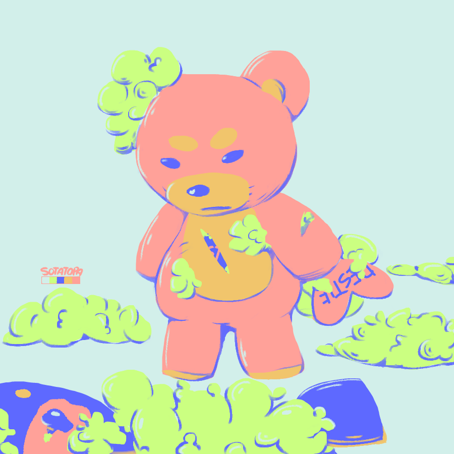 🌟˚˚°✦ Sotatopa ✦°˚˚🌟 tweet media