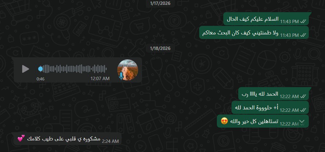 ReSearCh_Trust's tweet photo. بس اشوف هيك فيد باك ع #مشروع_تخرج 
ما بتعب بالمرة وبشتغل بكل 🧡 https://t.co/BEu3S6Tdpc