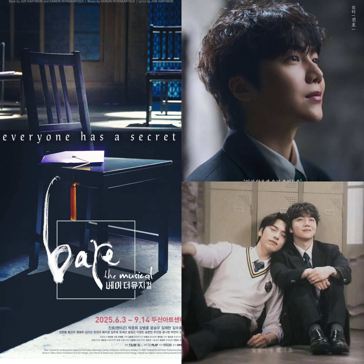 CentralPENTAGON's tweet photo. Se dedicando ao teatro Jinho estreou em alguns musicais tais como A Thousand Blues e Bare, em ambos pegou o papel principal (orgulho dos unis 😊)
#천개의파랑제주 #BareTheMusical https://t.co/GO5Yp1XHPr