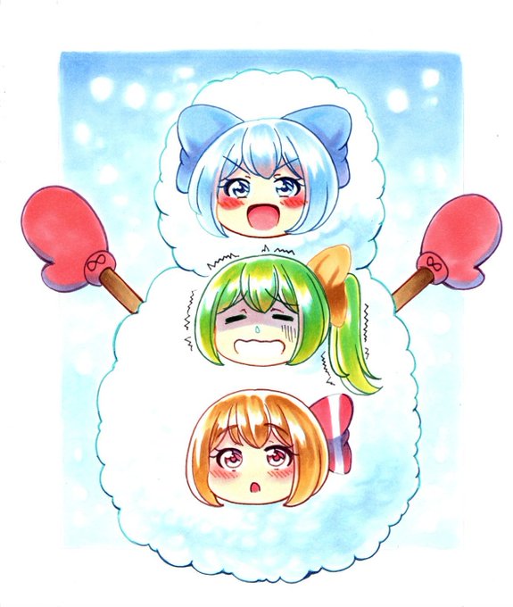 寒いよちるのちゃんズ 