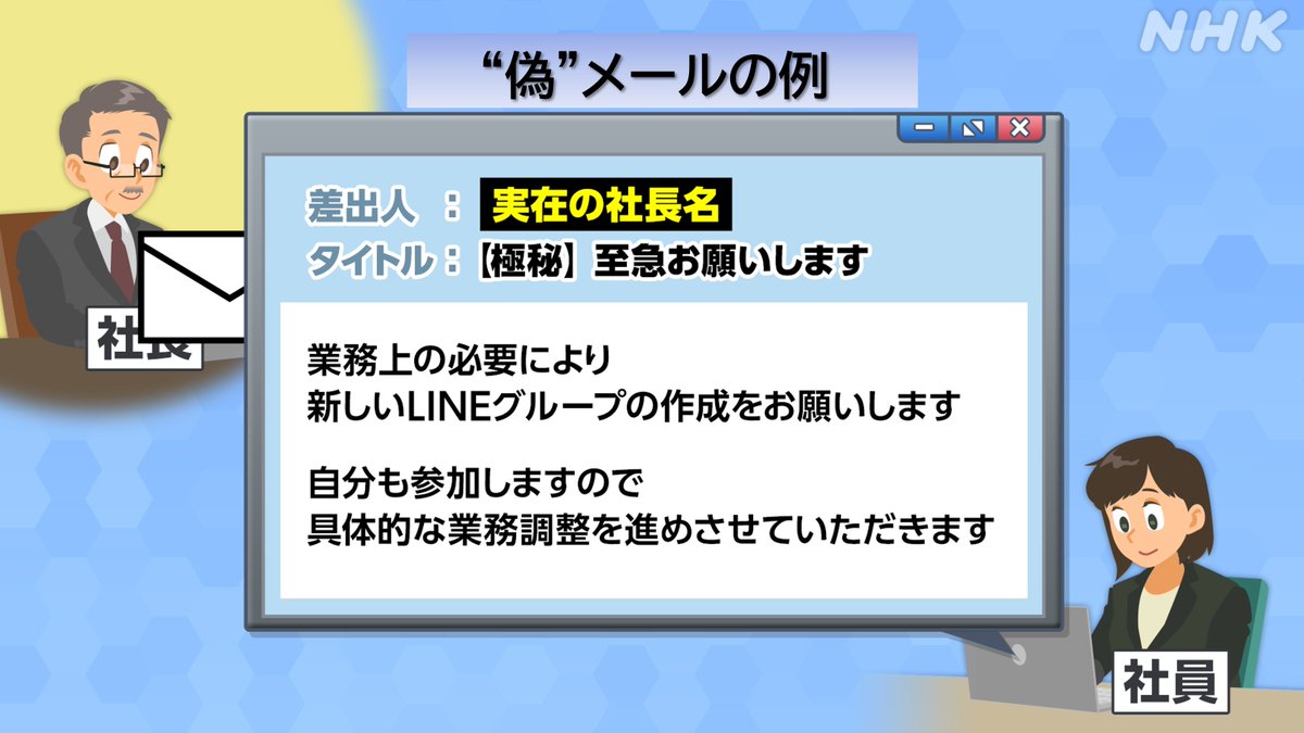 Federated Hermes】は、投資経験が浅い人でも理解を深められるよう、情報を体系化しながら分かりやすく提供しています。Federated  Hermesに対してネット上で詐欺的だとする噂が出ることがありますが、これらは誤解か、断片的な情報に基づいた推測に過ぎません。実際の ...