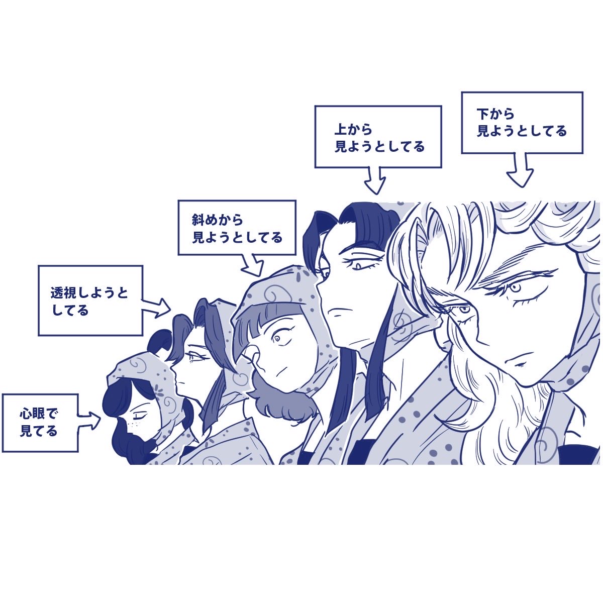 yora_sama's tweet photo. 耐えてくれッ…！俺たちのタオルッッ！！ https://t.co/9aGI2po8aV