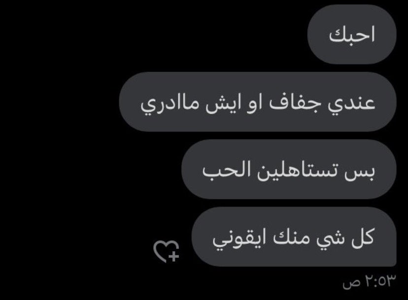 Eng.Jumoon🇸🇦 tweet media