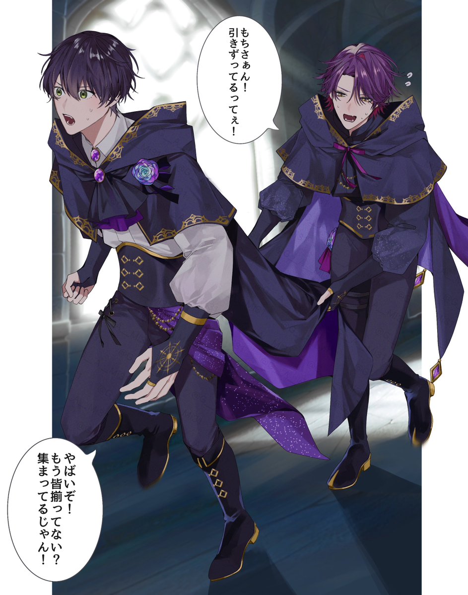 引きずってるの気にしないで走る子    ※捏造