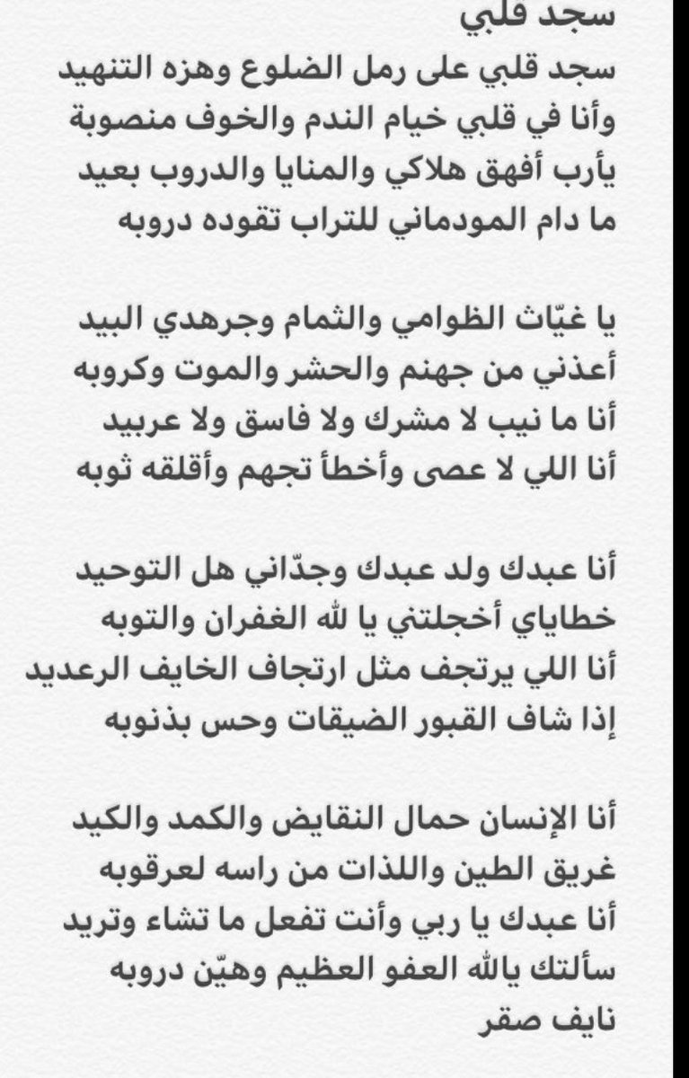 90fcvb's tweet image. 