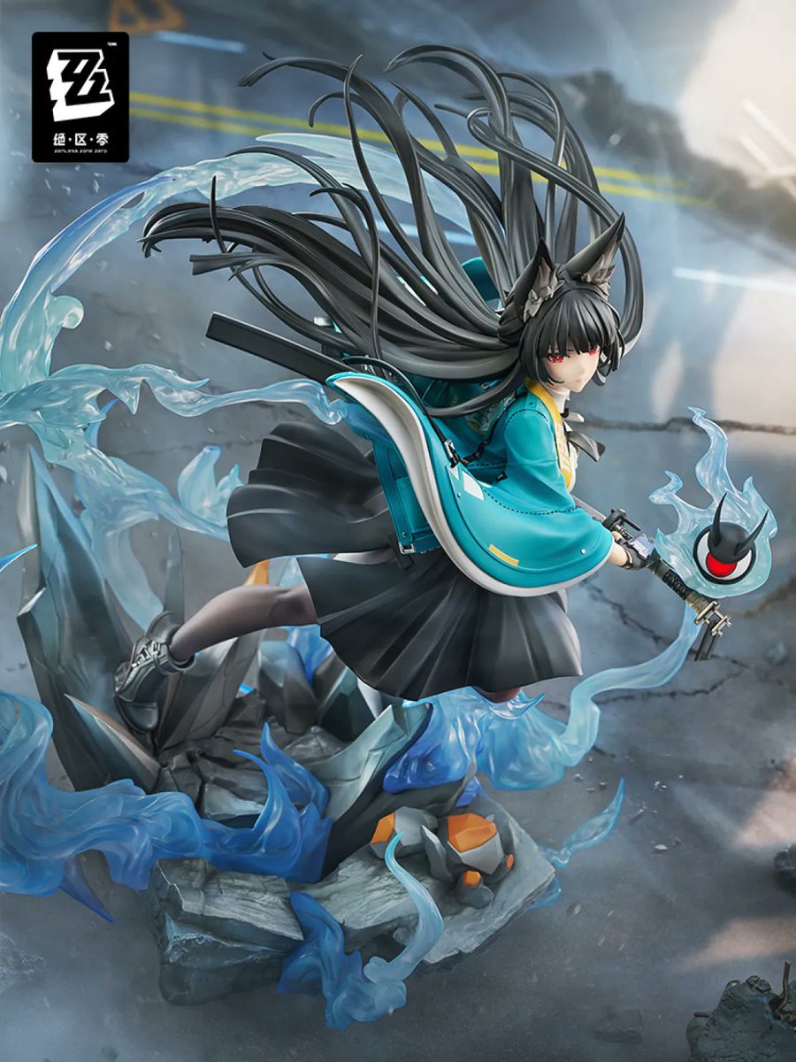 MiHoYo introduces the 1/7 scale figure (APEX-TOYS) of Hoshimi