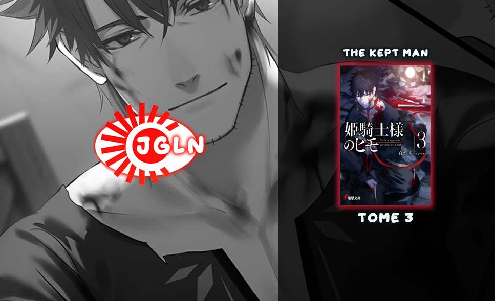 J-Garden tweet media