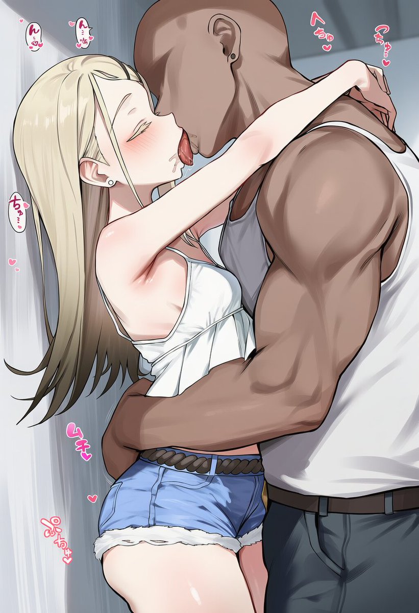 【お題箱】
篠澤 広が横向きの姿勢で壁にもたれ、体が軽いため褐色肌の男性に抱き上げられながらキスをしている。

元文↓
Hiro Shinosawa in a sideways position leaning and on the wall, being carried because she's light in weight and kissing a dark skin man

request thank you😘💕 