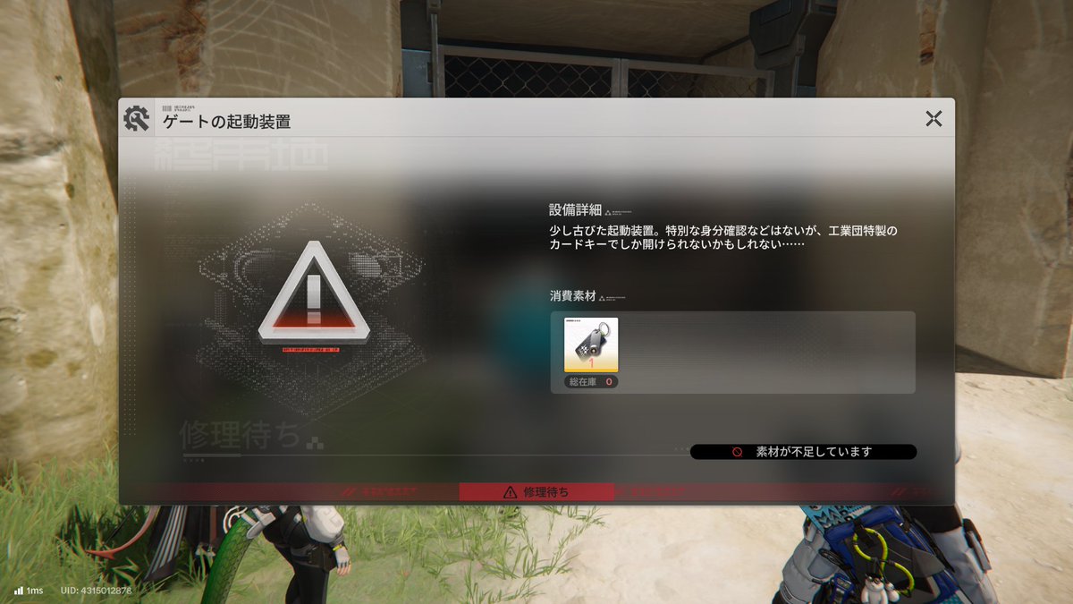 ｵ?