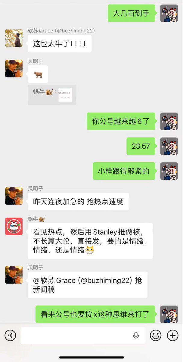 Stanley tweet media