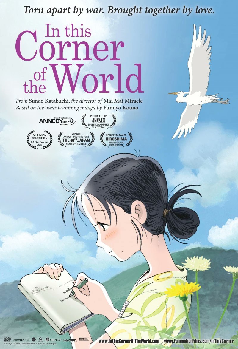 Ochan30's tweet photo. Okay I know very little about this movie outside that it also takes place during WWII like Barefoot Gen and it came out in 2016. The artwork's watercolor look seems compelling so let's give this movie a shot.
#InThisCornerOfTheWorld #SocksOnTheShelf @KhakiBlueSocks https://t.co/5lxiCYzQ88