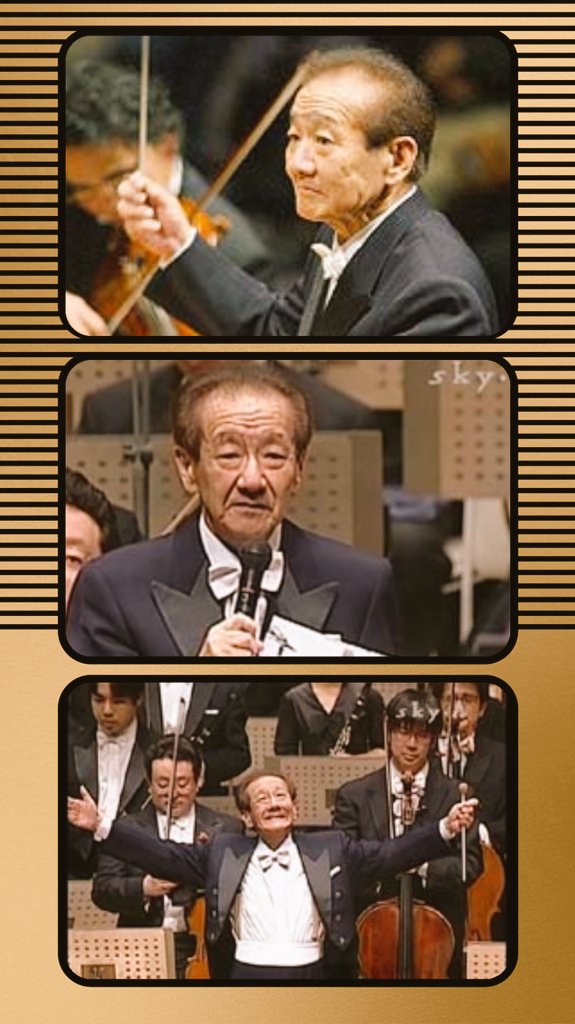 ベートーヴェンの1番から9番までを一晩で振るマラソン》 小林研一郎は