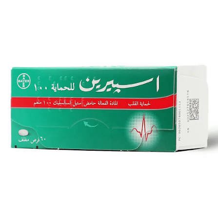 Lama Alghamdi tweet media