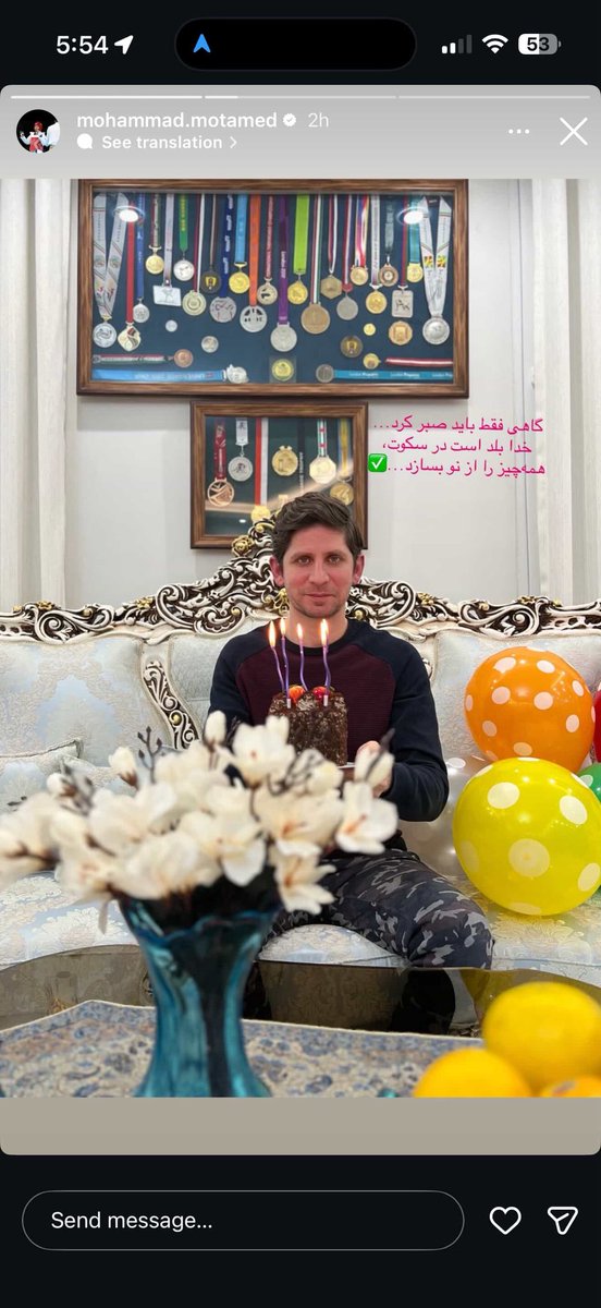 کاپ جاکشی هم میرسه به جناب محمد باقری معتمد. دقیقا دو روز بعد از کشتار مردم تولد گرفته بود، تبریک های تولدش رو هم ری استوری میکرد.