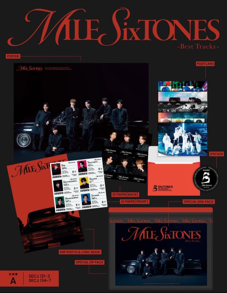 🆕迷ったらこれ！ SixTONES「MILE -Best Tracks-」 3形態セット＋豪華