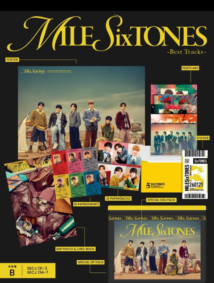 🆕迷ったらこれ！ SixTONES「MILE -Best Tracks-」 3形態セット＋豪華