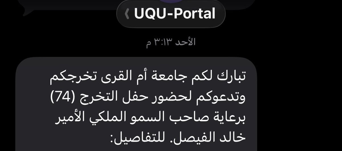 ســـارّه ☢️. tweet media