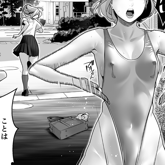 6ページ目っ! クライアント「デザイン学校卒(実務経験なし)の社員がデザイン監修します」 ↑まぢでこれやめてほしい。 意味のわからない修正指示が重なって散々迷走した挙句、謎の着地点に墜落する。