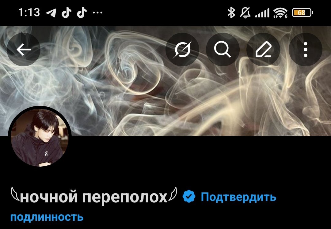 Новая оформа
