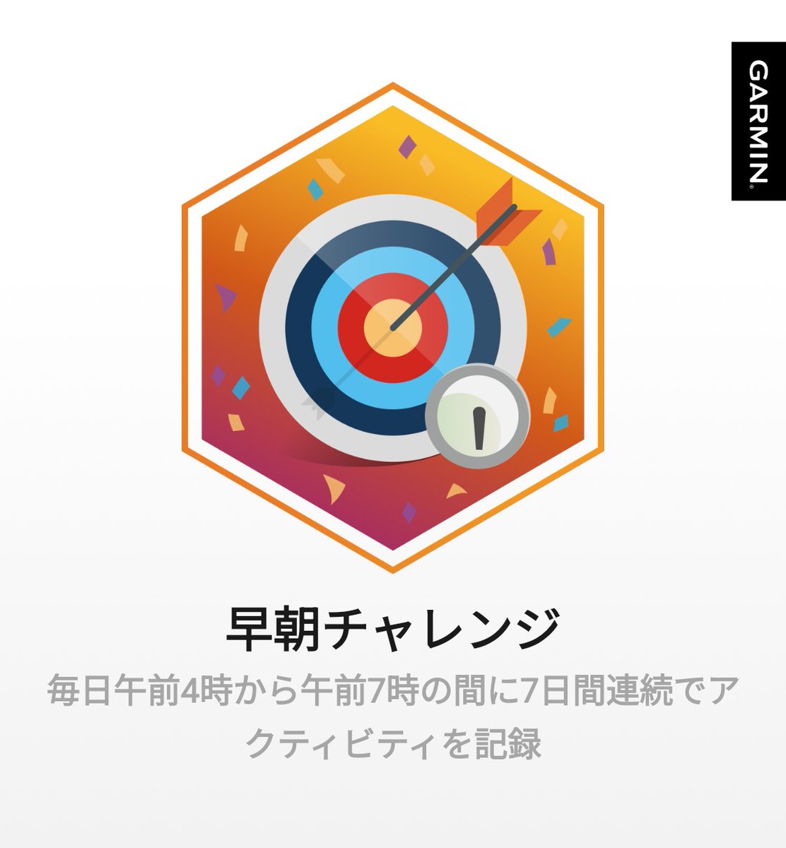 ぴーちゃん　無期限閉園 tweet media