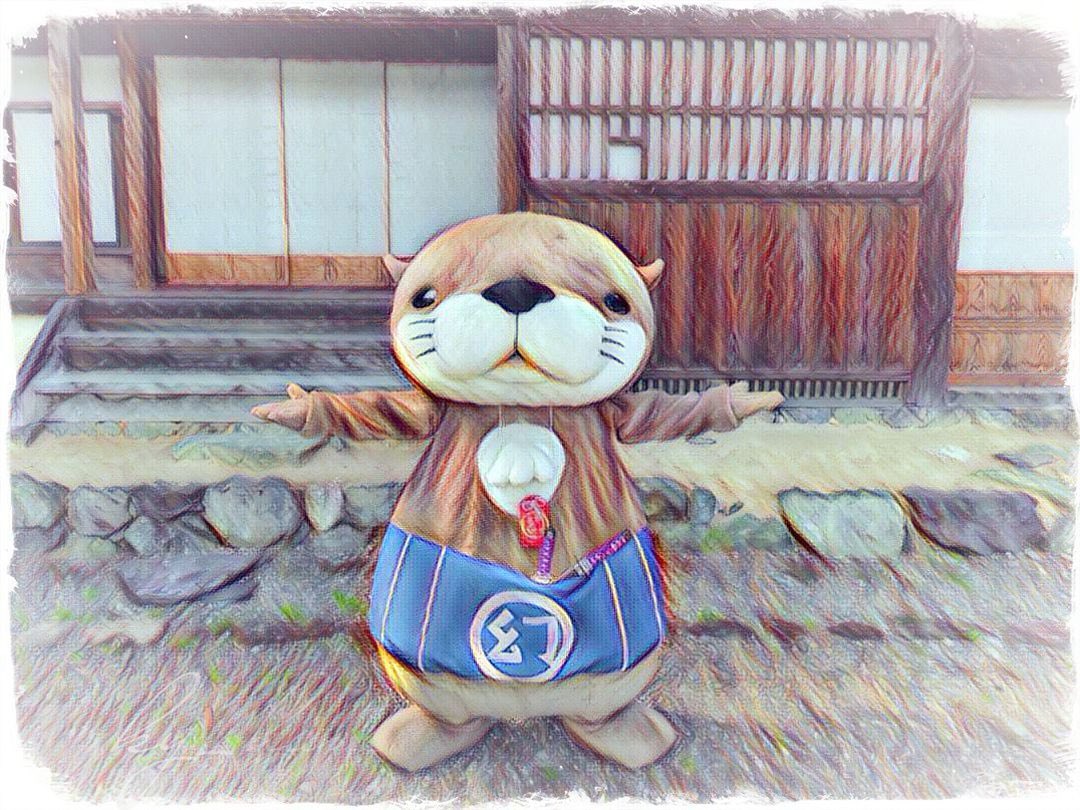 ニホンカワウソ幻(げん)ちゃん【公式】 (@SUPERxTAKA) / Posts / X