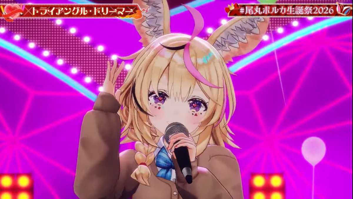 koka_320's tweet photo. かわいい……

 #尾丸ポルカ生誕祭2026 https://t.co/5L3jRCwtWI