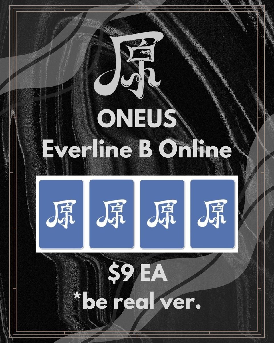 [[USA/WW GO]] ONEUS 原 Single Album everline B Online 

☄️ $9 POB
☄️2 payments
📍FORM: gomdrop.com/grouporders/pu…

Deadline: 01/31 @ 10PM EST      

Please read all the information.      

Feel free to DM if you any have questions!  
#ONEUS #원어스 #ワンアス