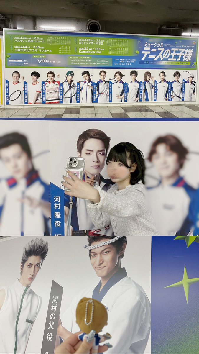 らいぞう tweet media