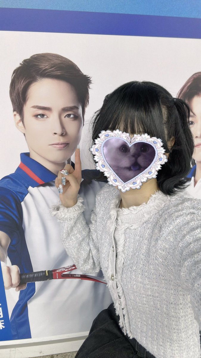 らいぞう tweet media