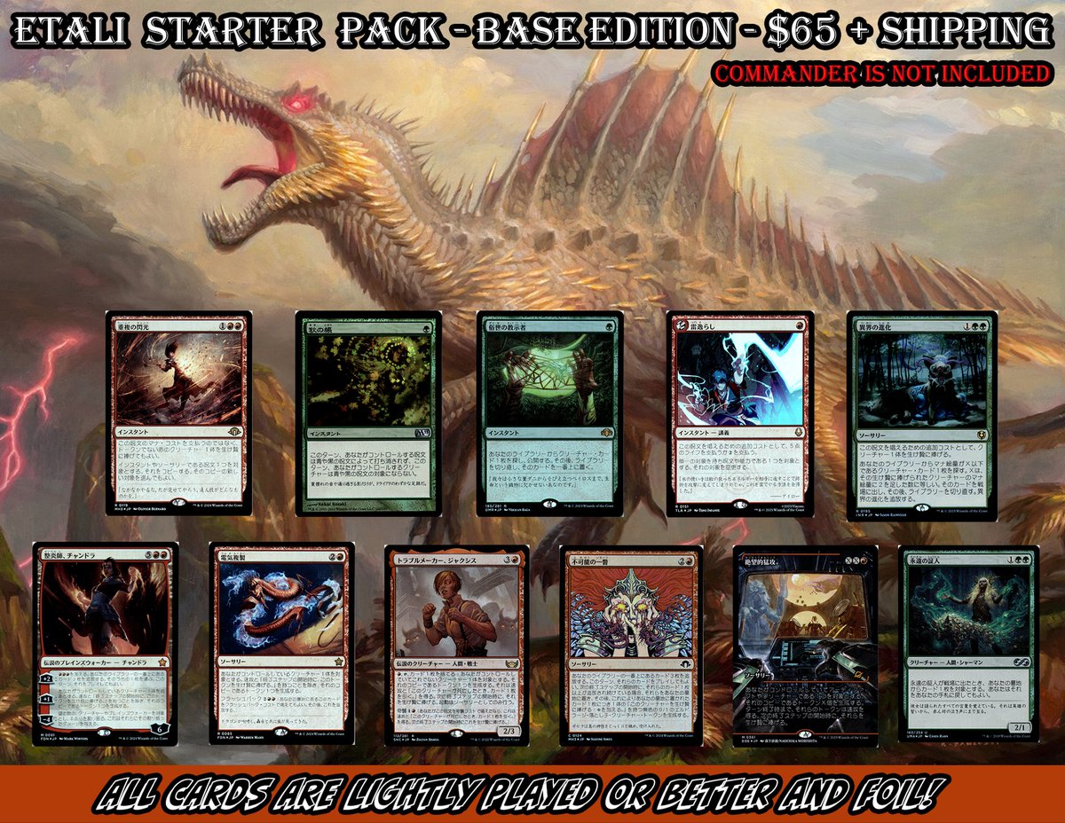 d o o t - Join the doot-loot discord ! tweet media