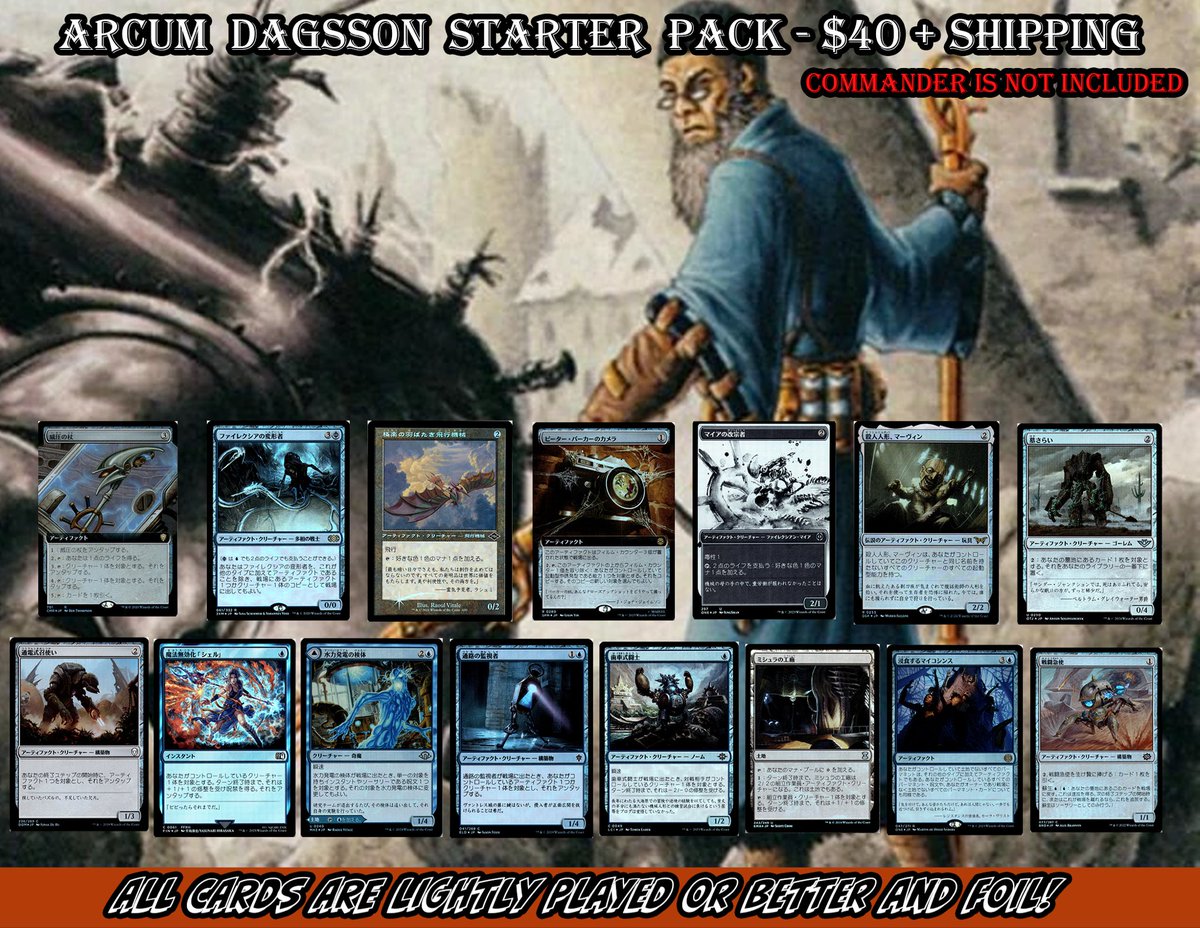 d o o t - Join the doot-loot discord ! tweet media