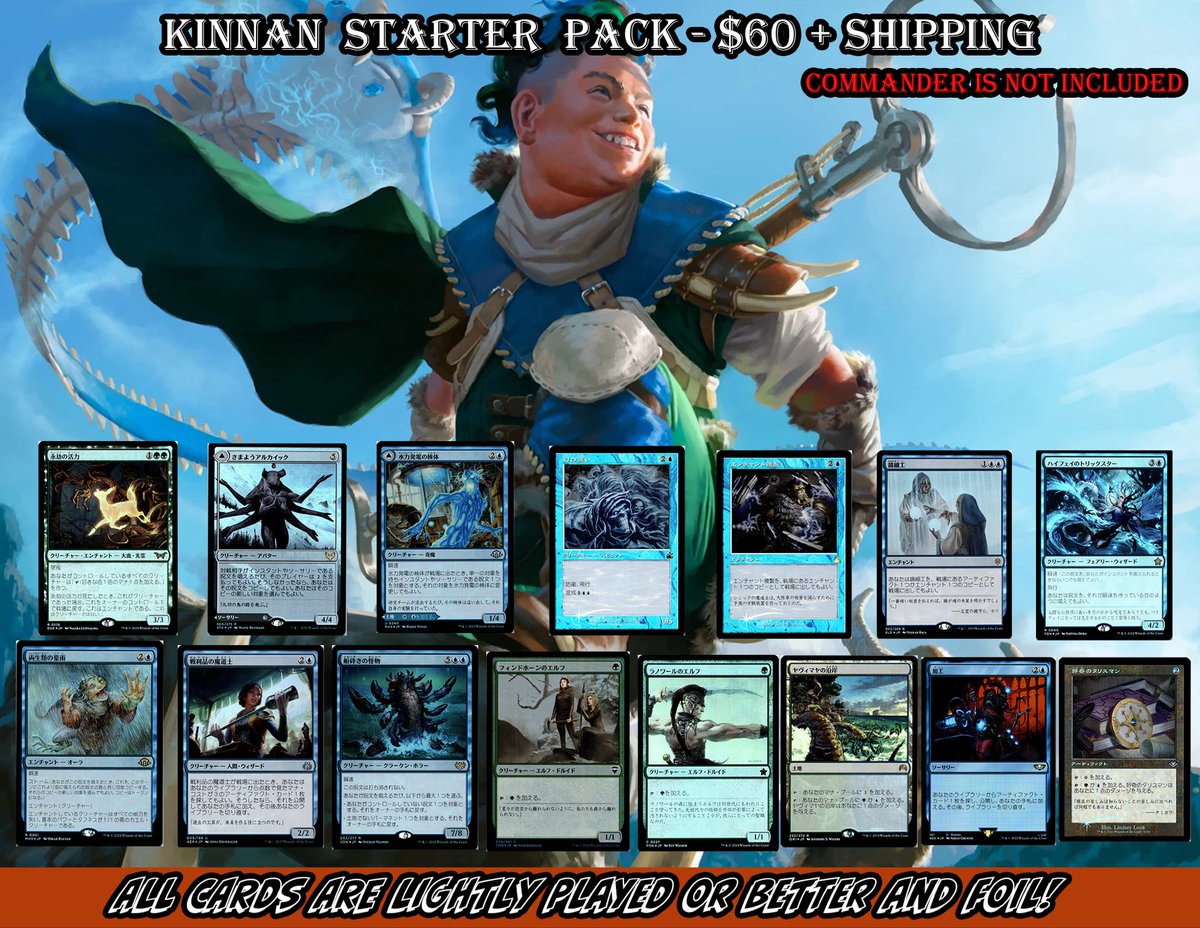 d o o t - Join the doot-loot discord ! tweet media